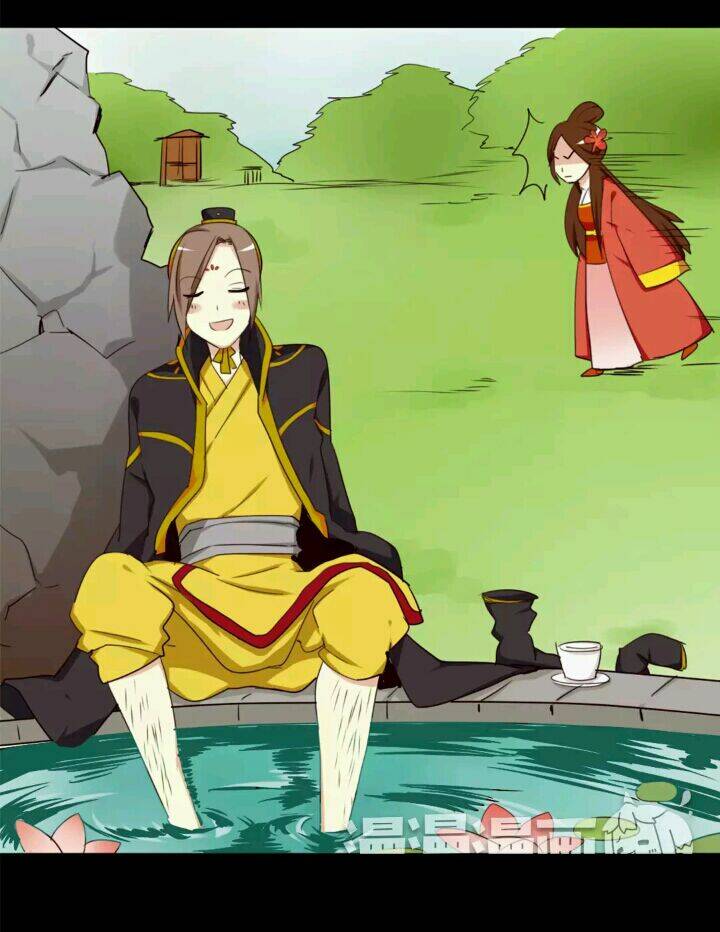 Lưỡng Bất Nghi Chapter 24 - Trang 2