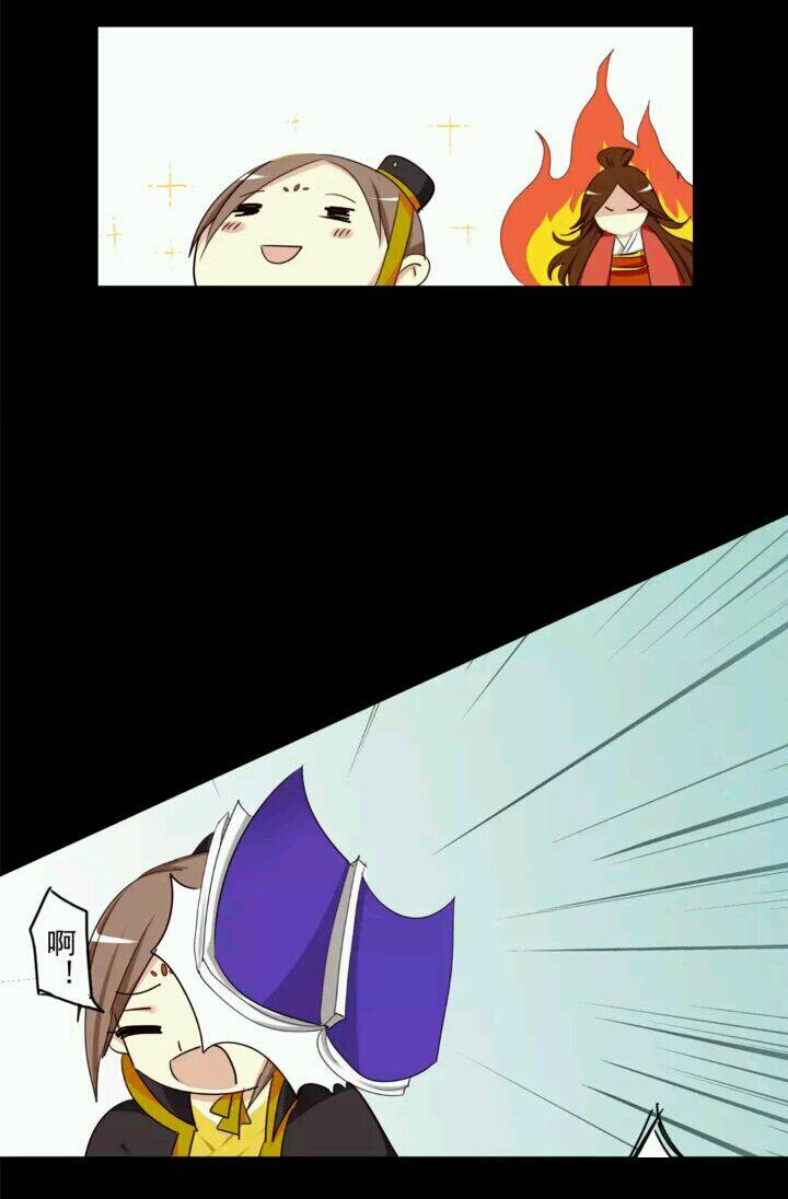 Lưỡng Bất Nghi Chapter 24 - Trang 2