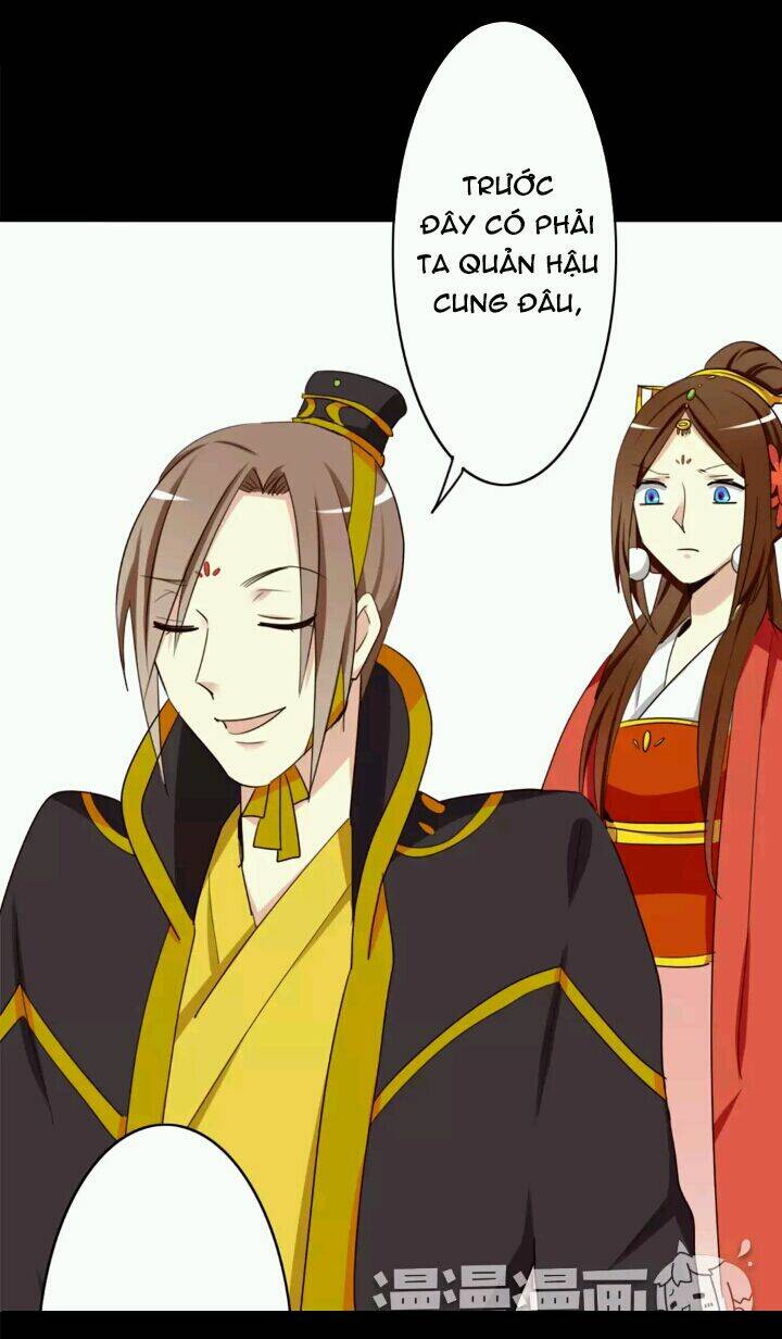 Lưỡng Bất Nghi Chapter 24 - Trang 2