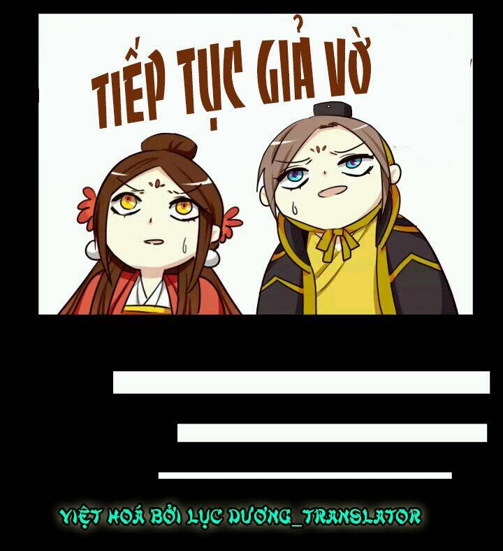 Lưỡng Bất Nghi Chapter 25 - Trang 2