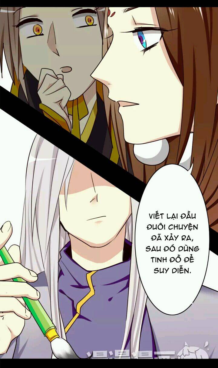 Lưỡng Bất Nghi Chapter 25 - Trang 2