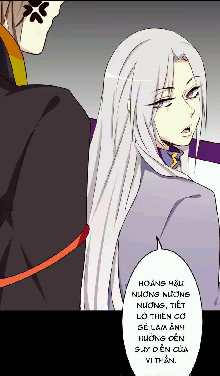 Lưỡng Bất Nghi Chapter 25 - Trang 2