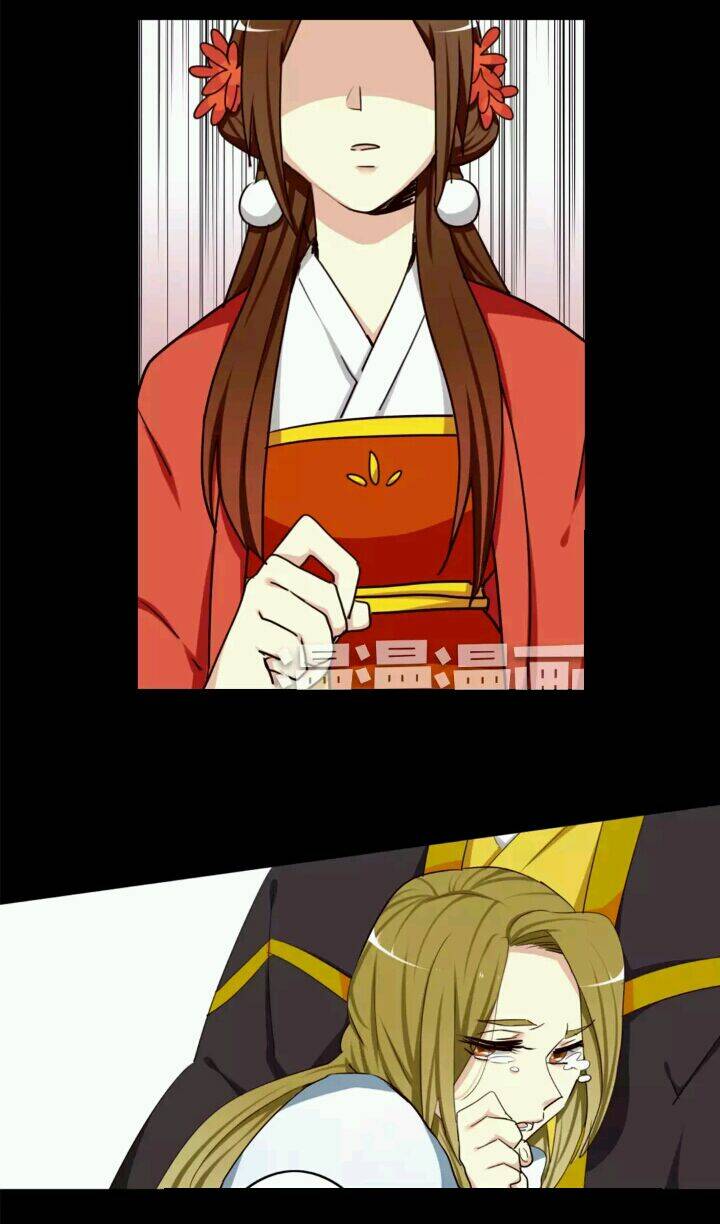 Lưỡng Bất Nghi Chapter 26 - Trang 2