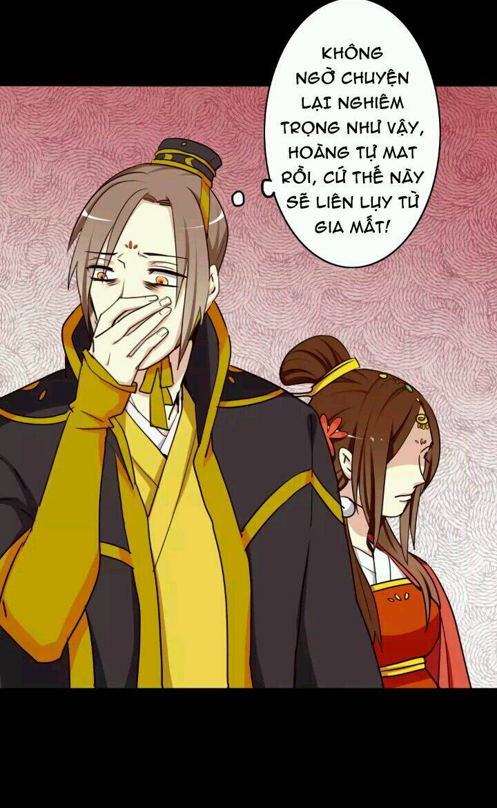 Lưỡng Bất Nghi Chapter 27 - Trang 2