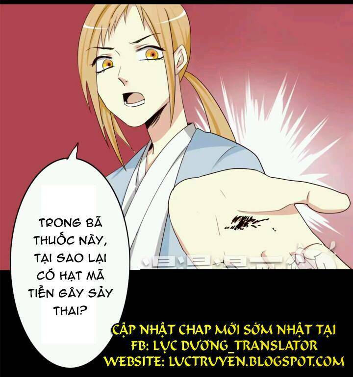 Lưỡng Bất Nghi Chapter 28 - Trang 2