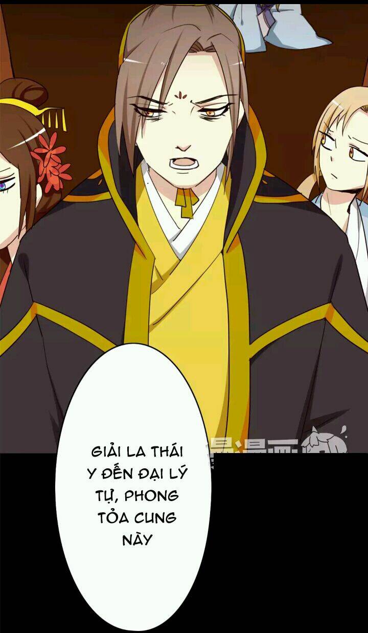 Lưỡng Bất Nghi Chapter 29 - Trang 2