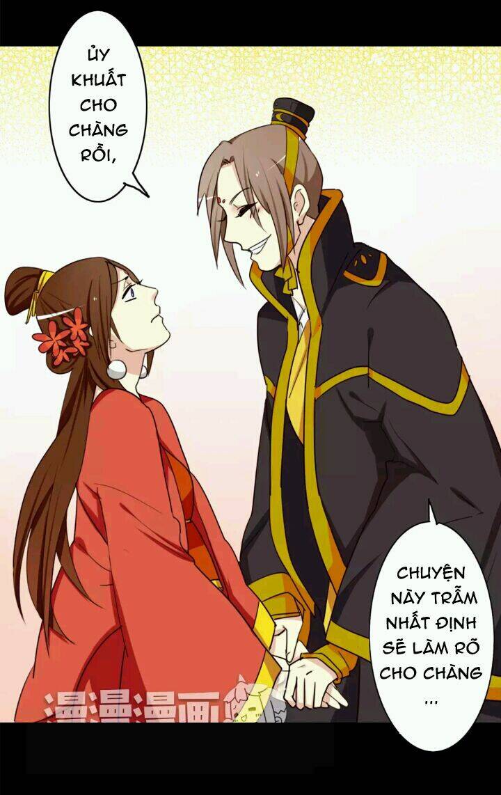 Lưỡng Bất Nghi Chapter 29 - Trang 2