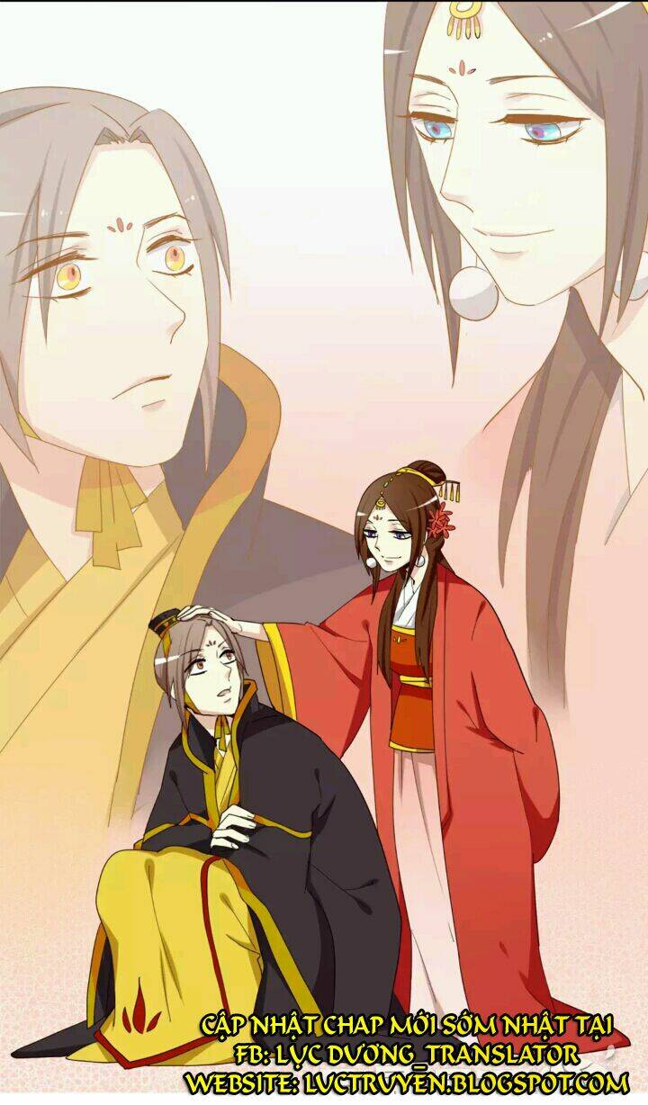 Lưỡng Bất Nghi Chapter 29 - Trang 2