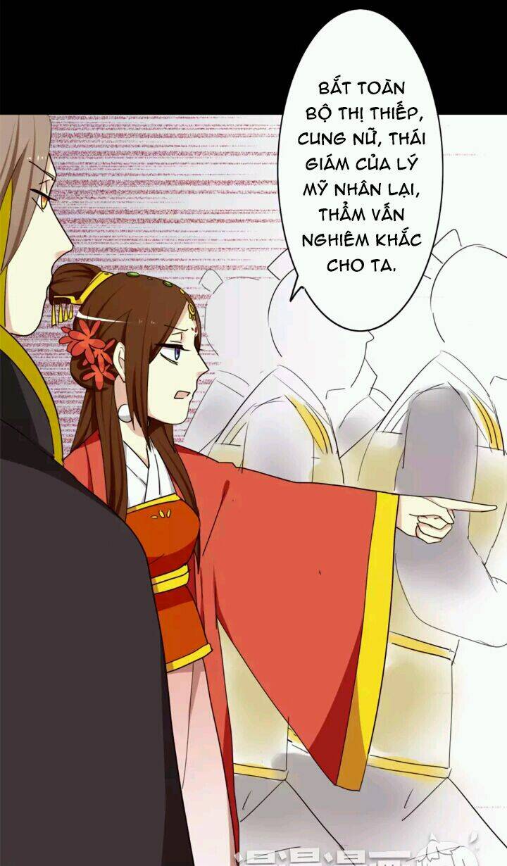 Lưỡng Bất Nghi Chapter 29 - Trang 2