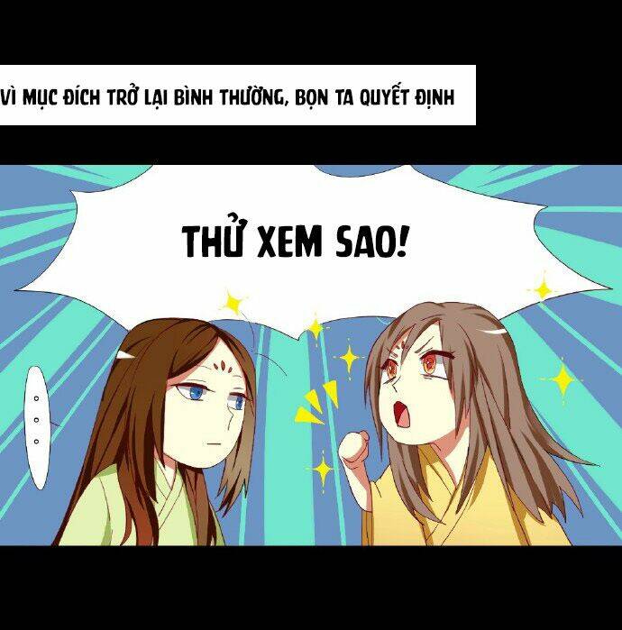 Lưỡng Bất Nghi Chapter 3 - Trang 2