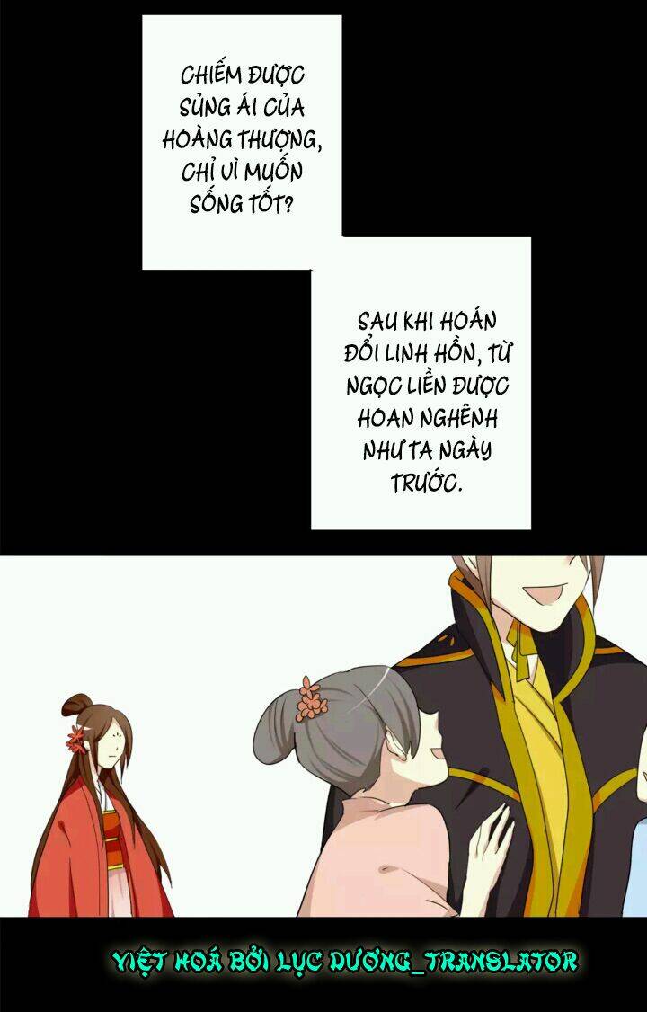 Lưỡng Bất Nghi Chapter 30 - Trang 2