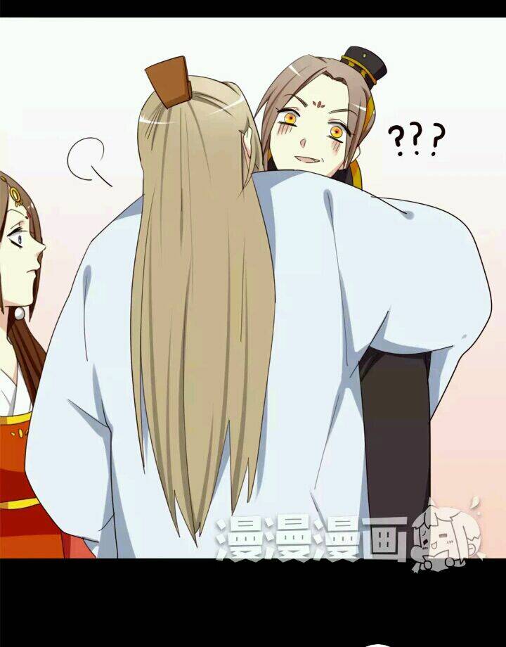 Lưỡng Bất Nghi Chapter 30 - Trang 2