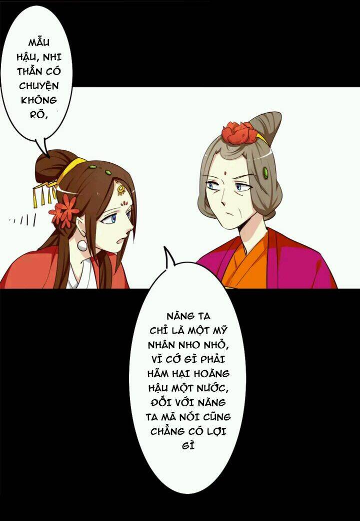 Lưỡng Bất Nghi Chapter 30 - Trang 2