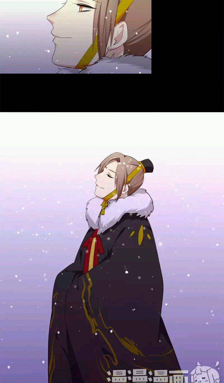 Lưỡng Bất Nghi Chapter 31.5 - Trang 2