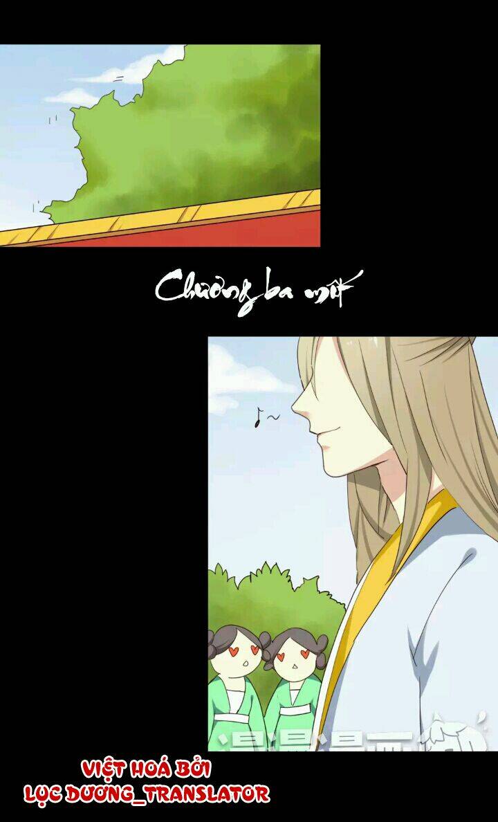 Lưỡng Bất Nghi Chapter 31 - Trang 2