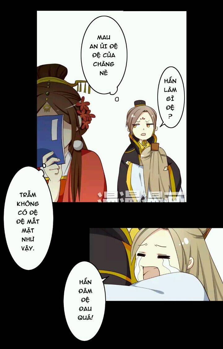 Lưỡng Bất Nghi Chapter 31 - Trang 2