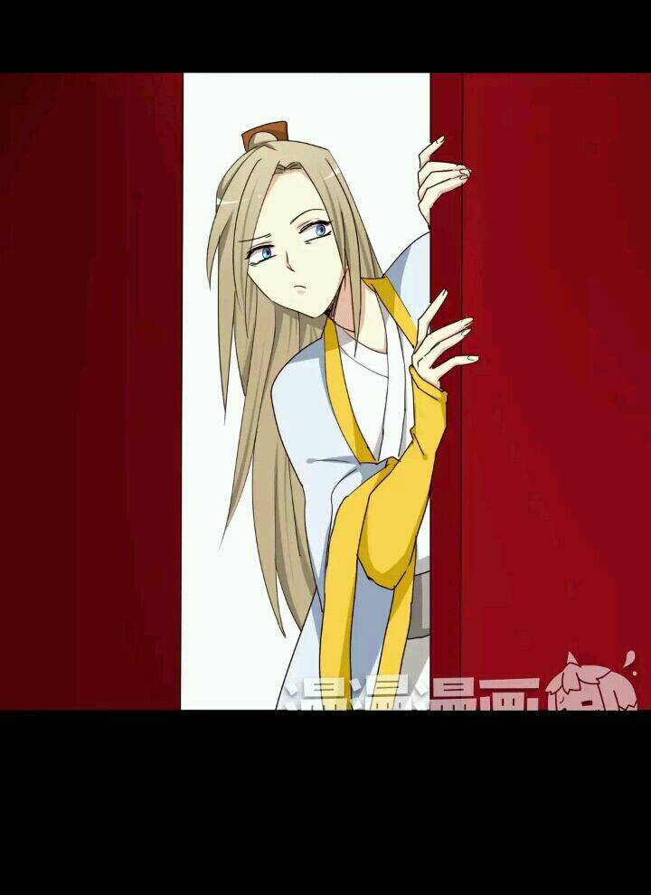 Lưỡng Bất Nghi Chapter 31 - Trang 2