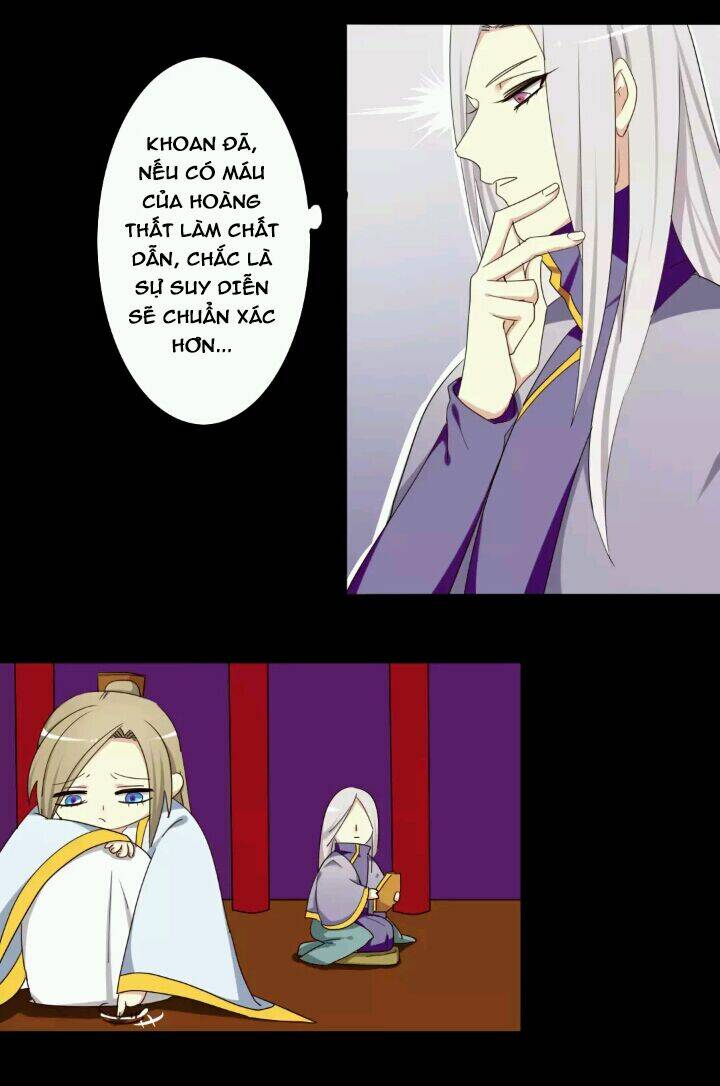 Lưỡng Bất Nghi Chapter 31 - Trang 2