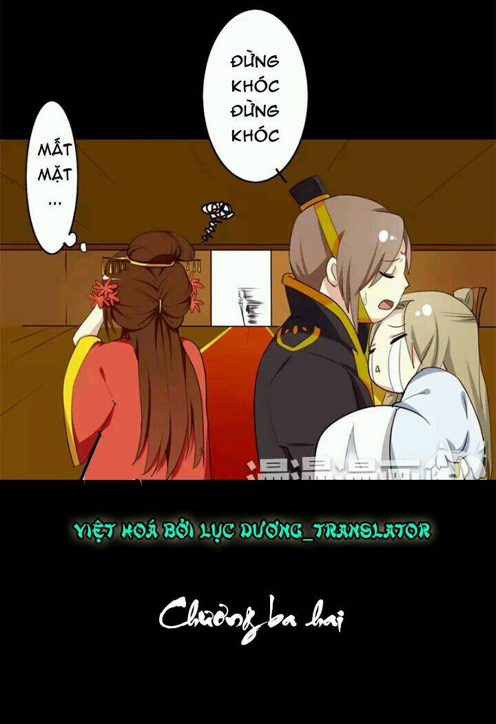 Lưỡng Bất Nghi Chapter 32 - Trang 2