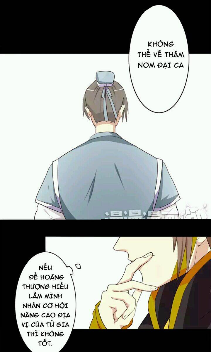 Lưỡng Bất Nghi Chapter 32 - Trang 2