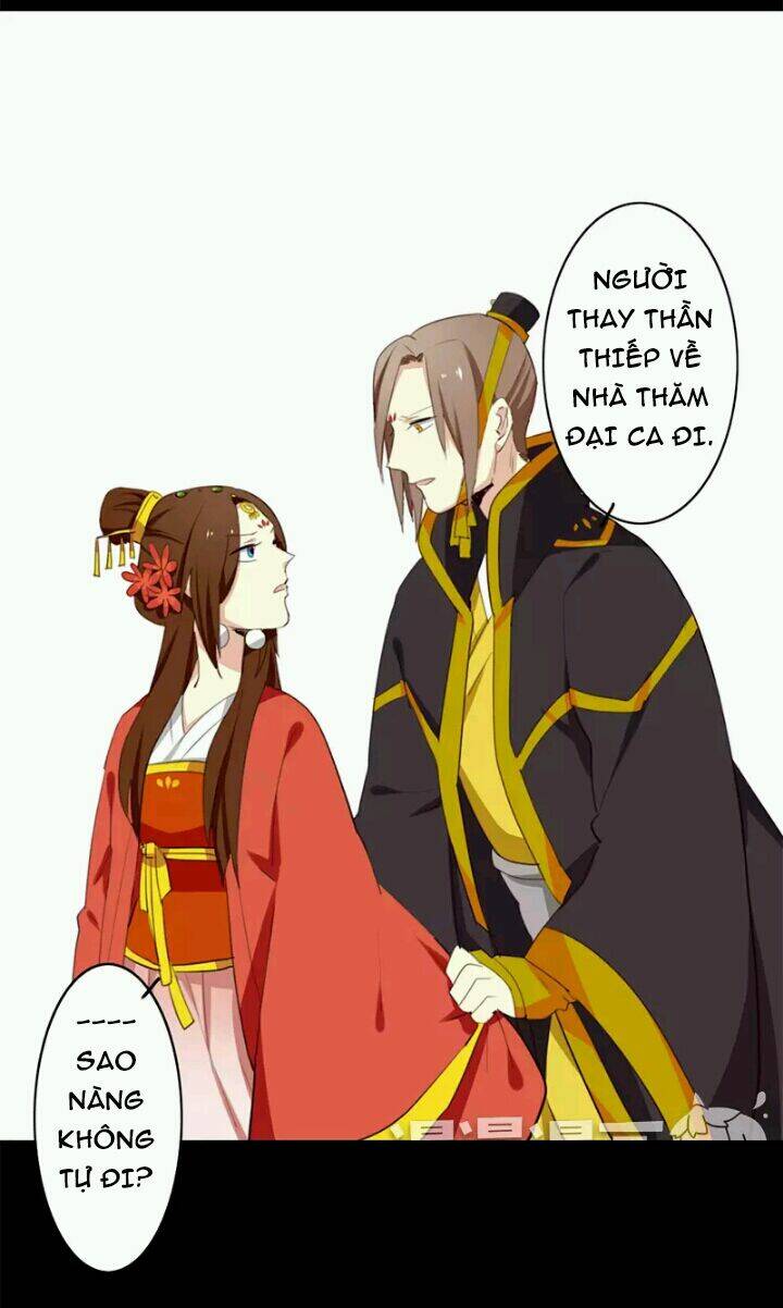 Lưỡng Bất Nghi Chapter 32 - Trang 2