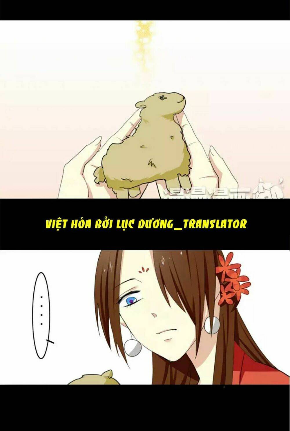 Lưỡng Bất Nghi Chapter 33 - Trang 2