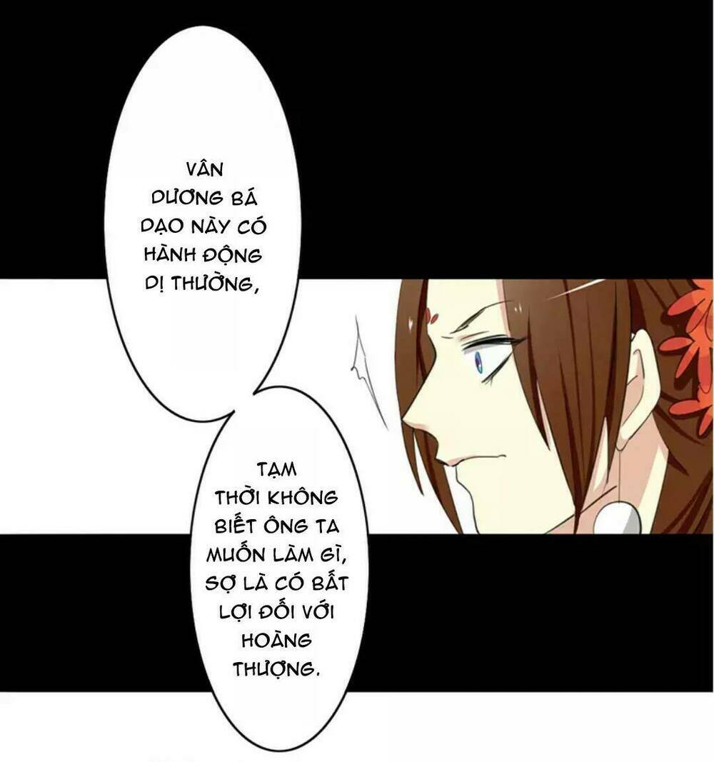 Lưỡng Bất Nghi Chapter 33 - Trang 2