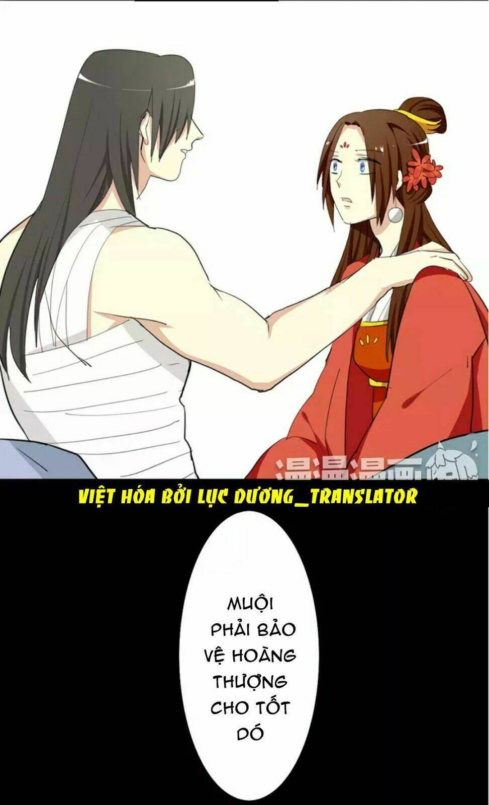 Lưỡng Bất Nghi Chapter 33 - Trang 2