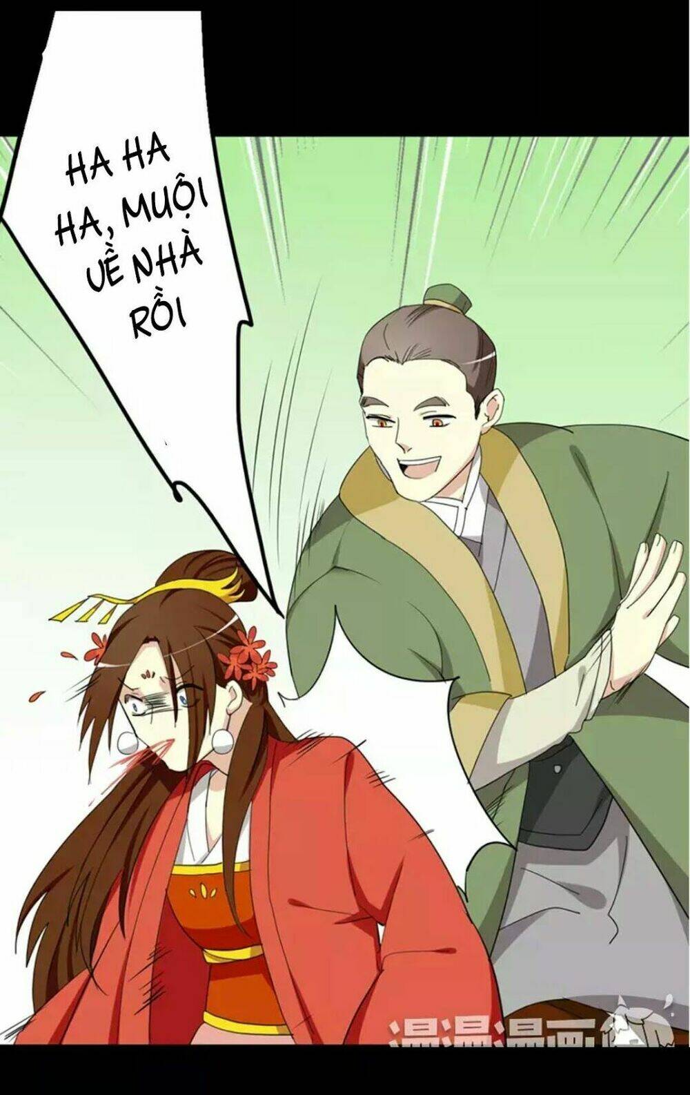 Lưỡng Bất Nghi Chapter 33 - Trang 2