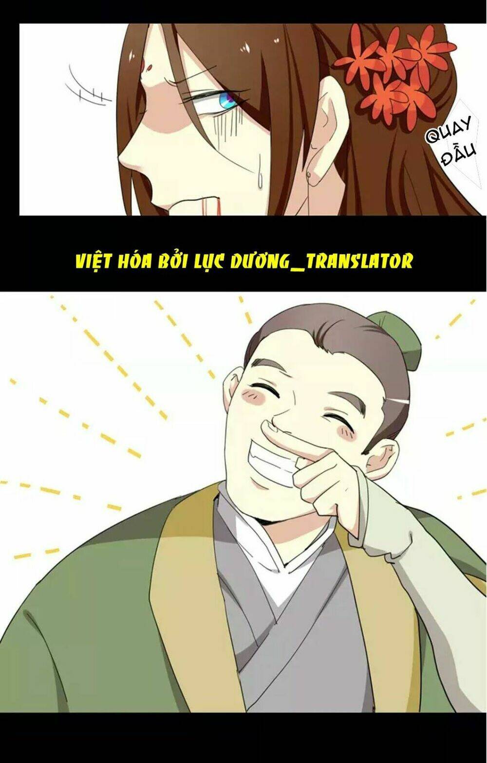 Lưỡng Bất Nghi Chapter 33 - Trang 2