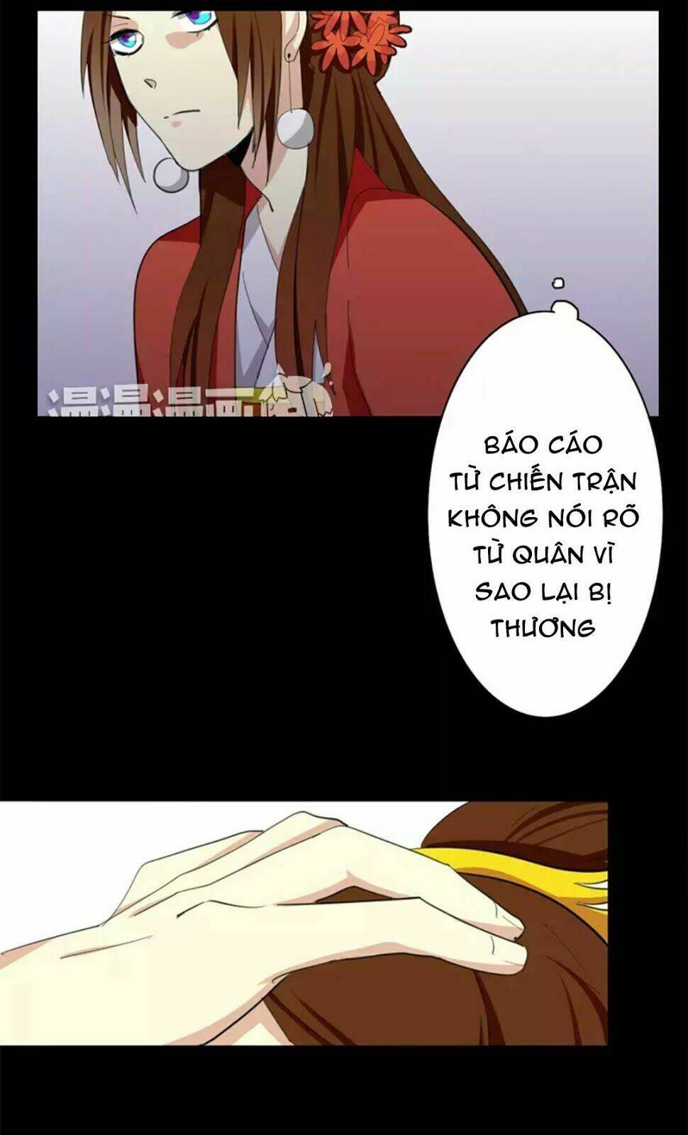 Lưỡng Bất Nghi Chapter 33 - Trang 2