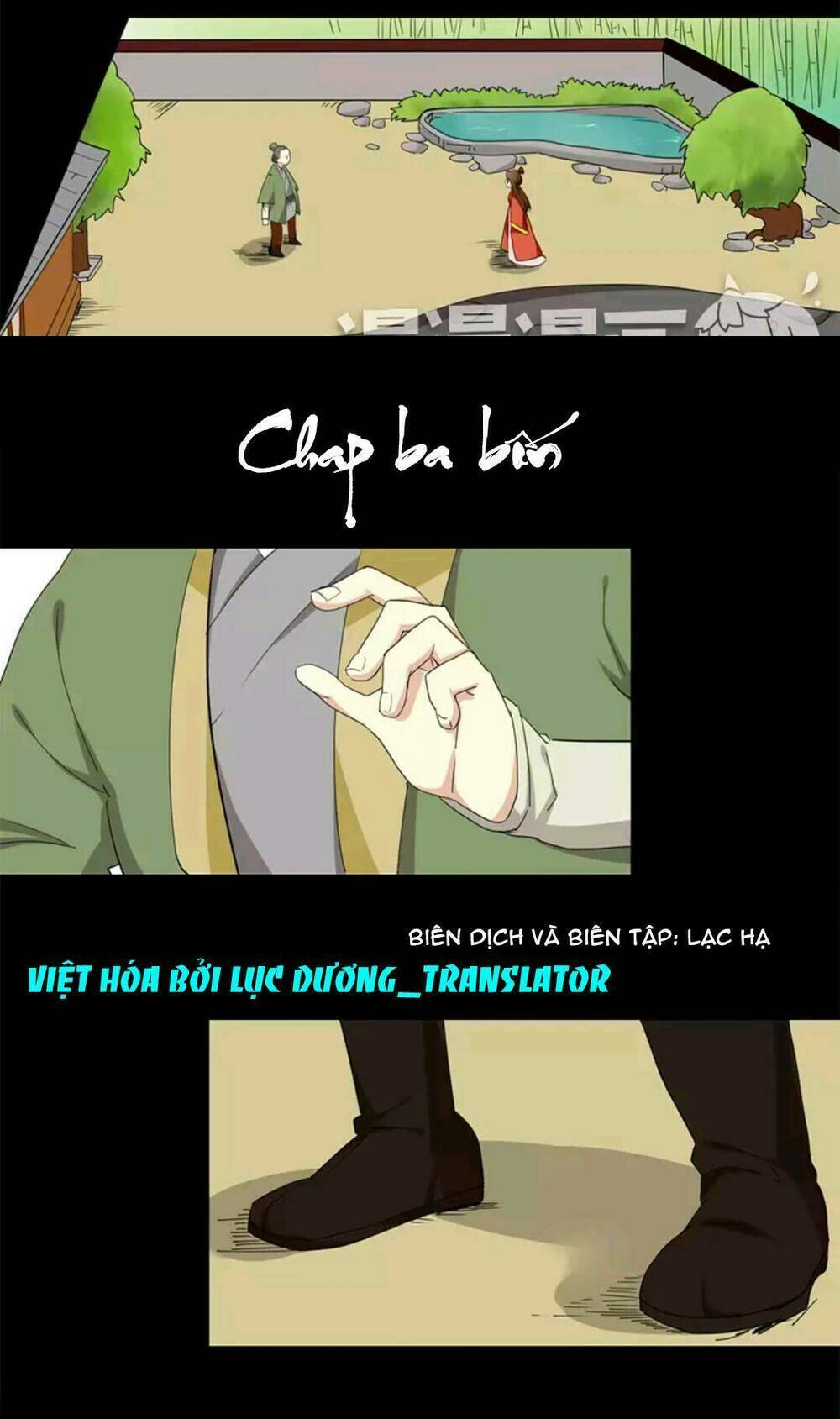 Lưỡng Bất Nghi Chapter 34 - Trang 2