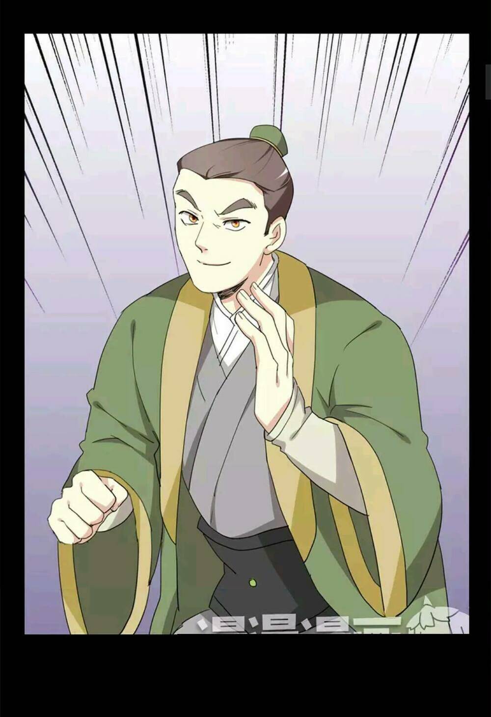 Lưỡng Bất Nghi Chapter 34 - Trang 2