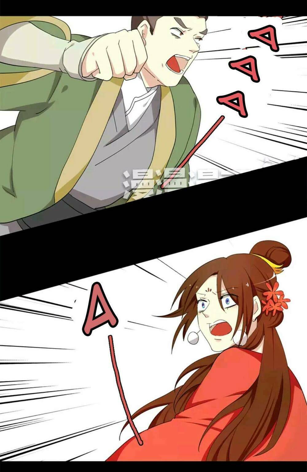 Lưỡng Bất Nghi Chapter 34 - Trang 2