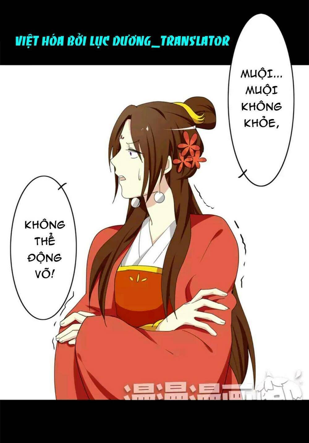 Lưỡng Bất Nghi Chapter 34 - Trang 2