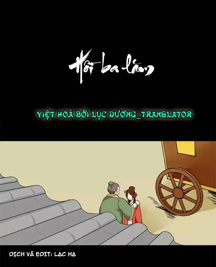 Lưỡng Bất Nghi Chapter 35 - Trang 2