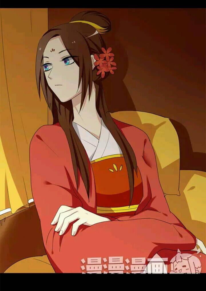 Lưỡng Bất Nghi Chapter 35 - Trang 2