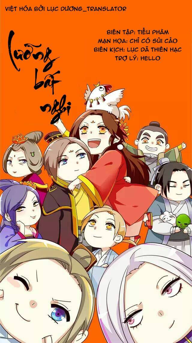 Lưỡng Bất Nghi Chapter 36 - Trang 2