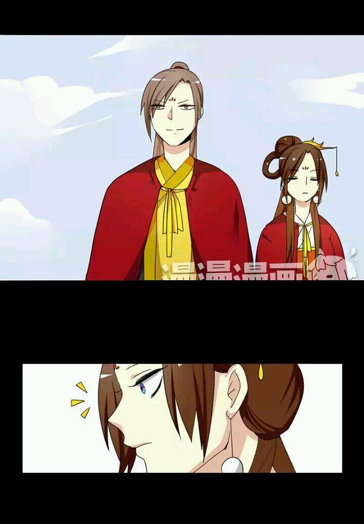 Lưỡng Bất Nghi Chapter 36 - Trang 2