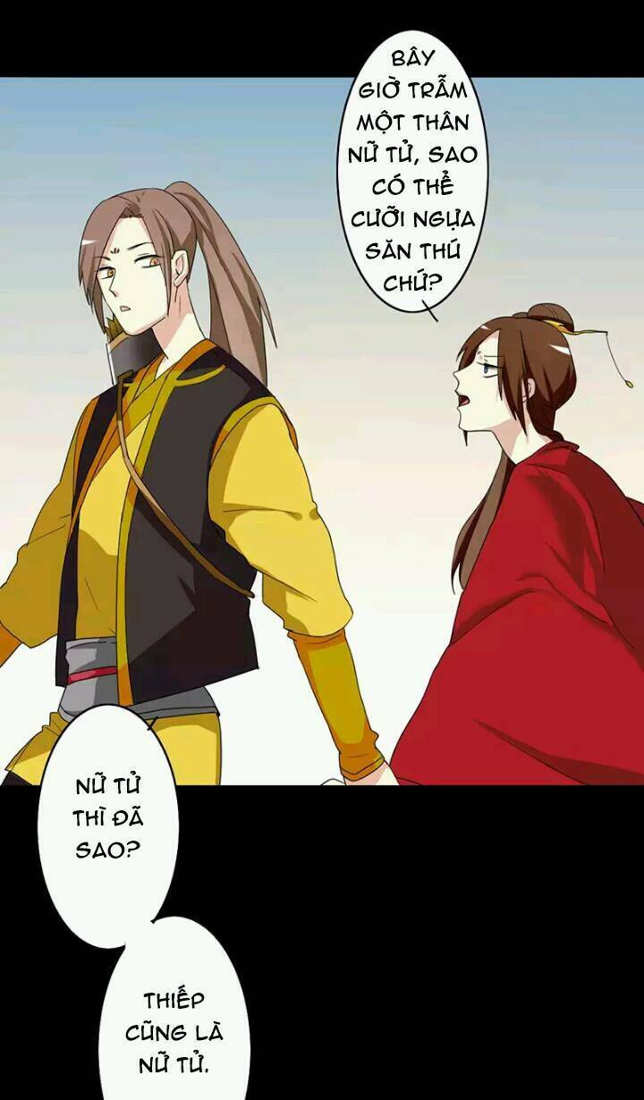 Lưỡng Bất Nghi Chapter 37 - Trang 2