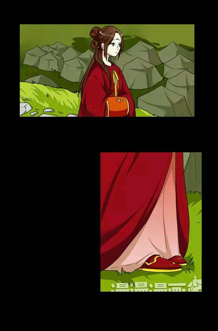 Lưỡng Bất Nghi Chapter 37 - Trang 2