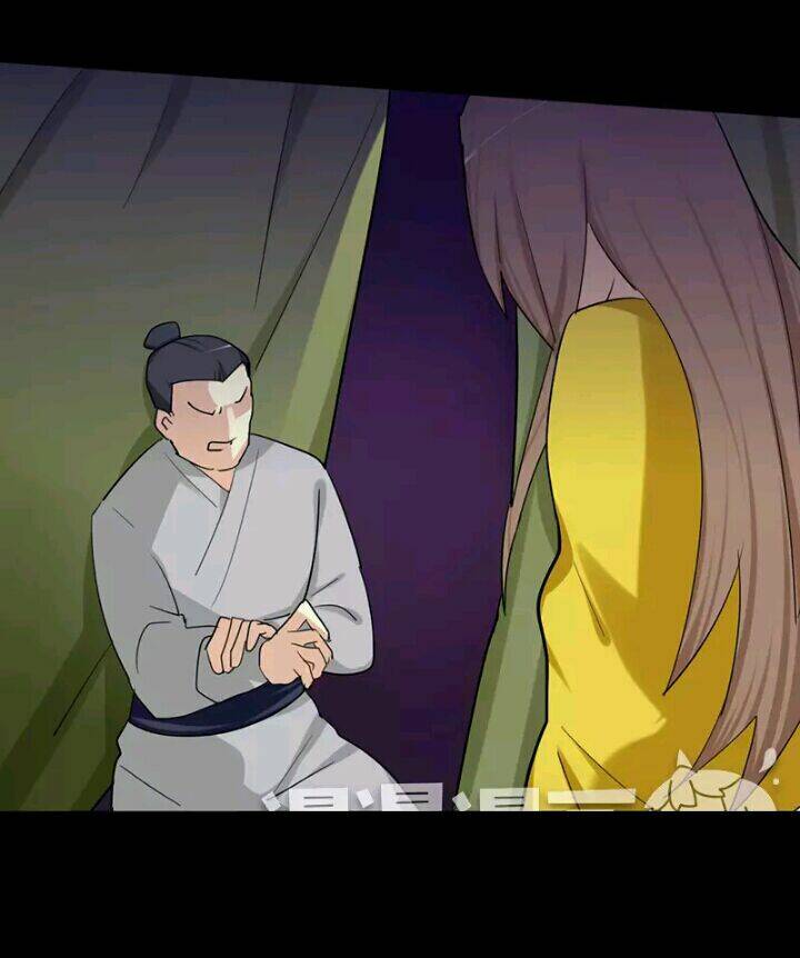 Lưỡng Bất Nghi Chapter 38 - Trang 2