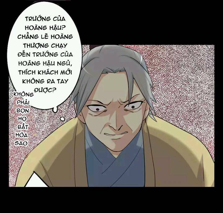 Lưỡng Bất Nghi Chapter 39 - Trang 2