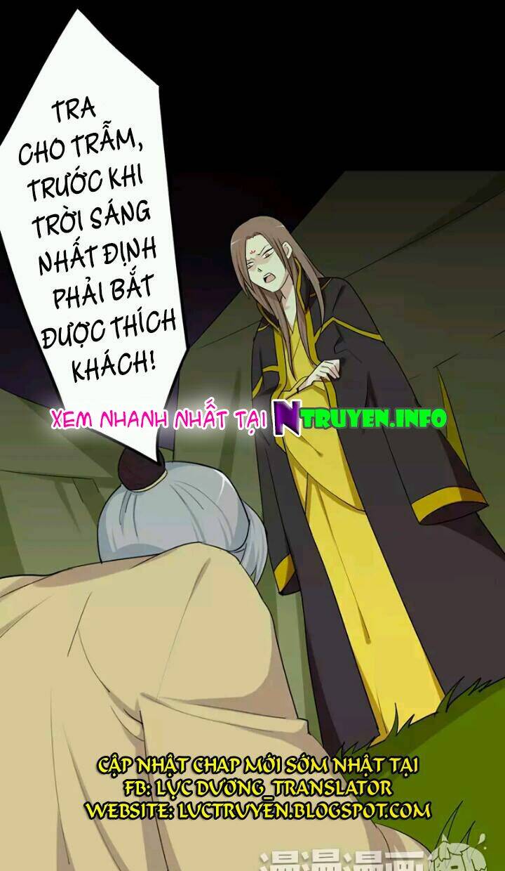 Lưỡng Bất Nghi Chapter 39 - Trang 2