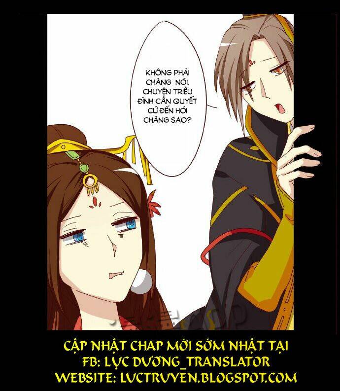 Lưỡng Bất Nghi Chapter 4 - Trang 2