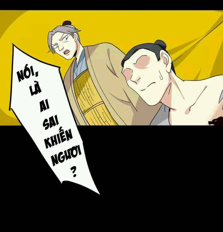 Lưỡng Bất Nghi Chapter 40 - Trang 2