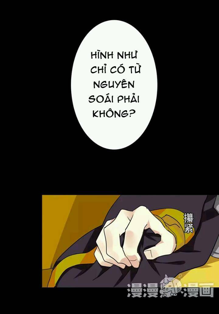 Lưỡng Bất Nghi Chapter 40 - Trang 2