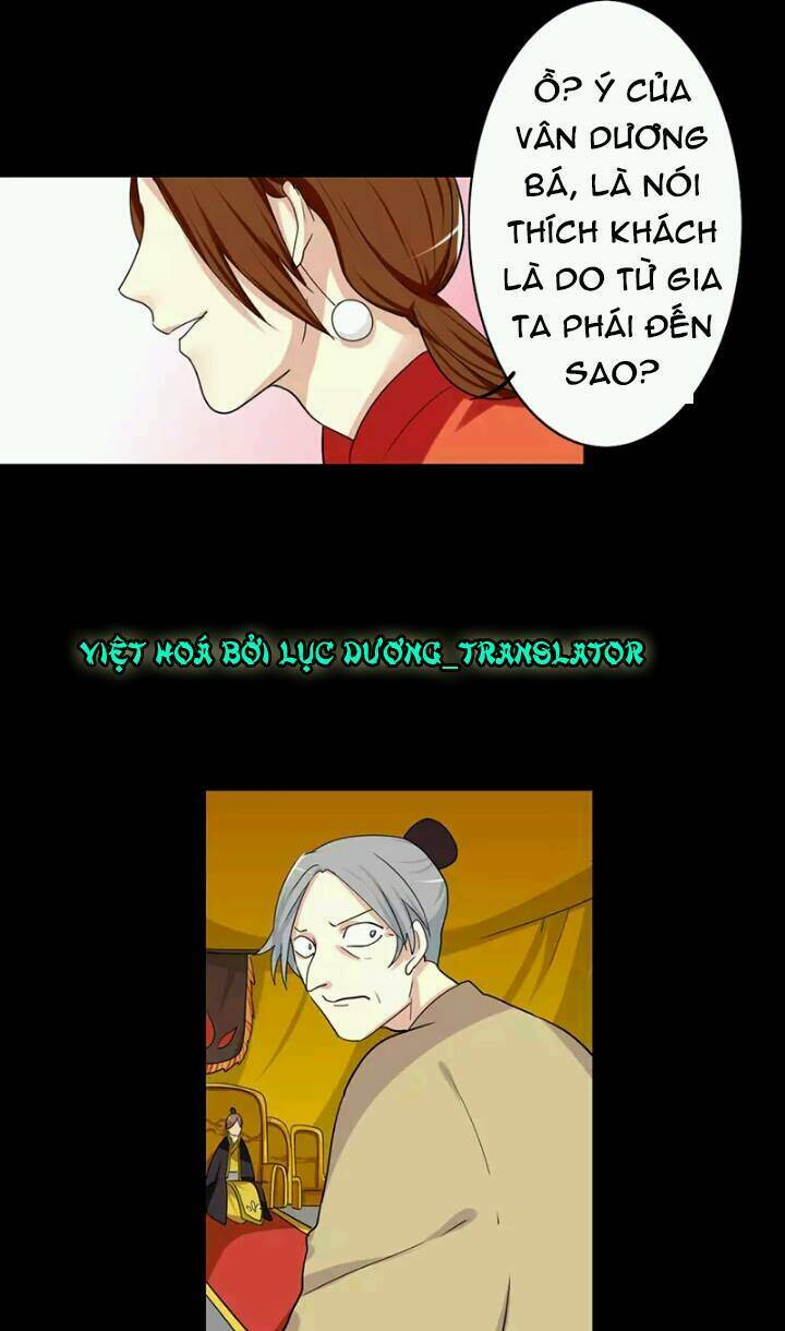 Lưỡng Bất Nghi Chapter 40 - Trang 2