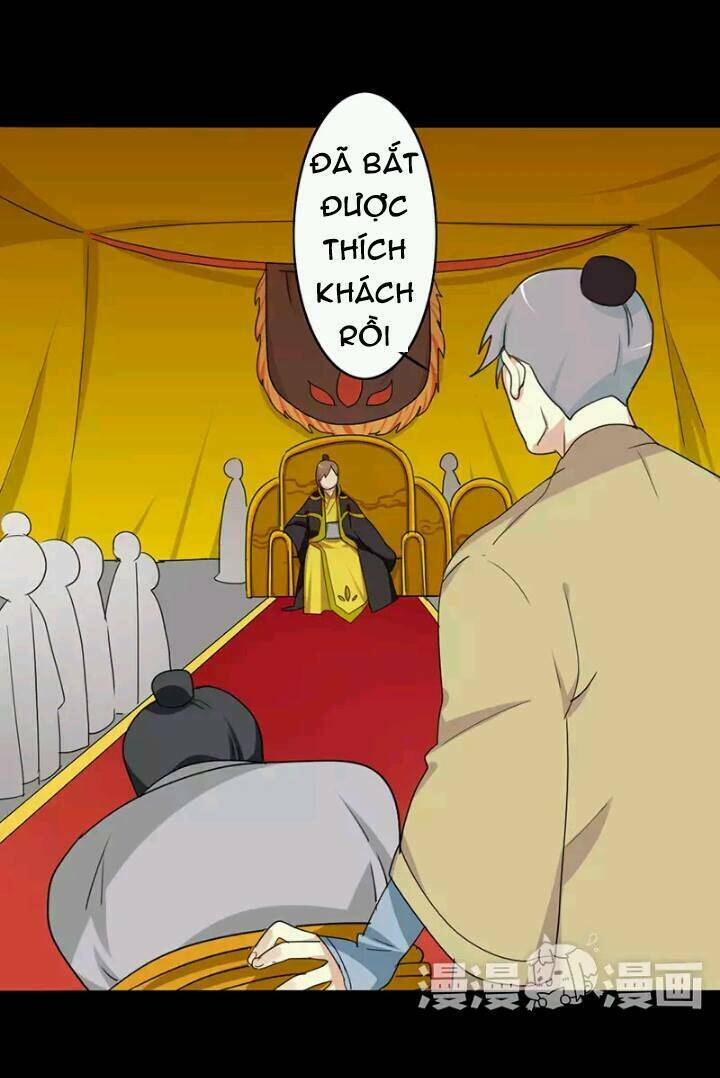 Lưỡng Bất Nghi Chapter 40 - Trang 2