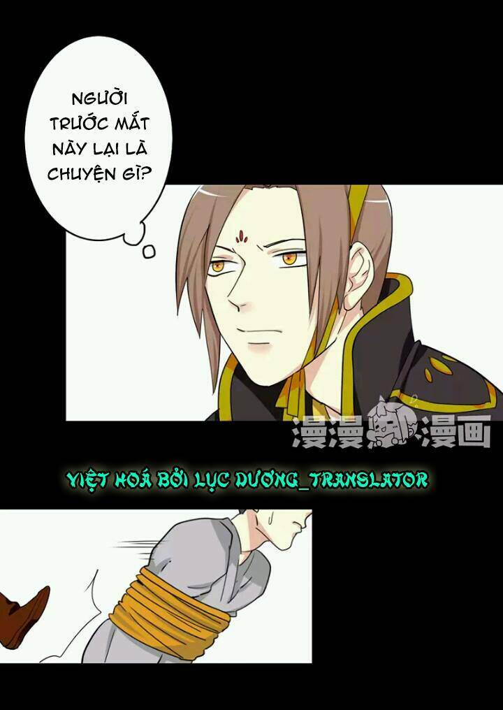 Lưỡng Bất Nghi Chapter 40 - Trang 2